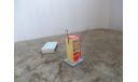 Телефонная будка СССР, элементы для диорам, Armibo, scale43