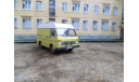 Volkswagen LT, масштабная модель, Armibo, scale43