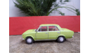 ВАЗ-2101, масштабная модель, Armibo, scale43