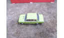 ВАЗ-2101, масштабная модель, Armibo, scale43