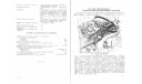 Скан руководства по эксплуатации автопоезда ГАЗ-6008 (для малых серий). Горький, 1987. 226 стр. Под ред. А.М.Бутусова., литература по моделизму
