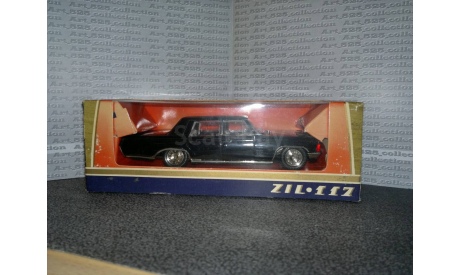 ЗиЛ-117, август 1992, с коробкой, из первых рук, масштабная модель, 1:43, 1/43, Агат/Моссар/Тантал