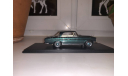 Mercedes-Benz 280 SE 3.5 Coupe W111 1:43 зелёный (Spark, dealer edition), масштабная модель, 1/43