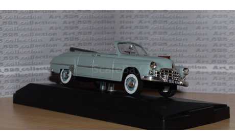 ЗиМ-12 (ГАЗ-12) фаэтон, масштабная модель, 1:43, 1/43, Неизвестный производитель