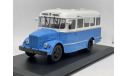 КАвЗ-651 ClassicBus, редкая масштабная модель, 1:43, 1/43