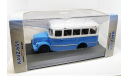 КАвЗ-651 ClassicBus, редкая масштабная модель, 1:43, 1/43