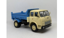 МАЗ-5549 НАП  Н759 в идеале, с коробкой., масштабная модель, НАП-АРТ, 1:43, 1/43