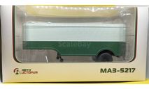 МАЗ-5217 полуприцеп (Аист) Автоистория (серый/зеленый), масштабная модель, Автоистория (АИСТ), 1:43, 1/43