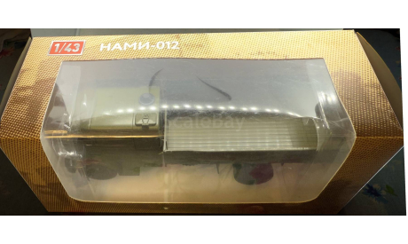 НАМИ-012 Автолегенды-грузовики № 20 DeAgostini ДеАгостини, журнальная серия Автолегенды СССР (DeAgostini), Автолегенды СССР журнал от DeAgostini, 1:43, 1/43