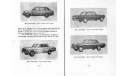 Скан обзора ’Японские легковые автомобили 1967 г.’. В.В.Григорова, Г.П.Блокин. - М.: НИИНАвтопром, 1967, 88 с.: ил., литература по моделизму