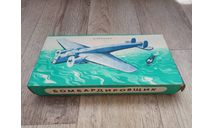 Whitley бомбардировщик, сборные модели авиации, scale72