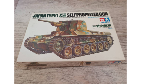 Japan Type 175mm Self Propelled Gun, сборные модели бронетехники, танков, бтт, scale35