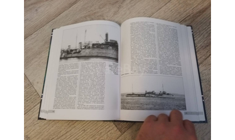 Эсминцы типа Новик, литература по моделизму