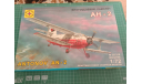 Ан-2, сборные модели авиации, scale72