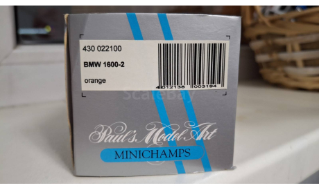 Bmw 1600-2, масштабная модель, Minichamps, scale43