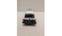 Trabant combi, масштабная модель, Полицейские машины мира, Deagostini, scale43