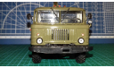 ГАЗ-66 БМ-302 (66) Автоистория 1:43, масштабная модель, Автоистория (АИСТ), 1/43