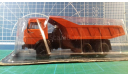 КАМАЗ 5511 автом. на службе №70, оранжевый 1:43, масштабная модель, DeAgostini, scale43
