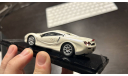 Orochi mitsuoka (white metallic), масштабная модель, HPI Racing, scale43