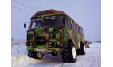 Автобус ПАЗ 3201, масштабная модель, Советский Автобус, 1:43, 1/43