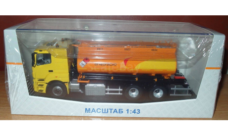 Бецема АЦ/АТЗ-16 (KAMAZ-65207-87), масштабная модель, Start Scale Models (SSM), scale43
