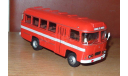 Автобус Паз-3201 С (доработан), масштабная модель, Modimio, scale43