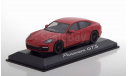 С 1 Рубля Porsche Panamera GTS 2018, масштабная модель, Herpa, 1:43, 1/43