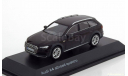 С 1 Рубля  Audi A4 Allroad Quattro, масштабная модель, Spark, scale43