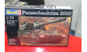 03121 Panzerhaubitze 2000 1:72 Revell возможен обмен, сборные модели бронетехники, танков, бтт, scale0