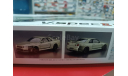 06275 Nissan Skyline GT-R V-specⅡ Nur. ’02 1:24 Aoshima  возможен обмен, сборная модель автомобиля, scale24