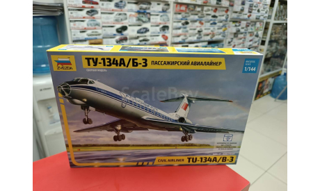 7007 Авиалайнер ’Ту-134 А/Б-3’ 1:144 Звезда возможен обмен, сборные модели авиации, ГАЗ, scale0