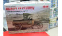 35664 Model T 1917 Utility, Армейский автомобиль Австралии І МВ 1:35 ICM возможен обмен, сборные модели бронетехники, танков, бтт, scale35