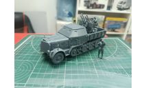 Sd.Kfz.7-1 - 20mm Flakvierling 38 1:43 Смола 3D-печать, масштабные модели бронетехники, МИ, scale43