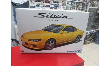 05679 Nissan Silvia S15 Spec.R ’99 1:24 Aoshima возможен обмен, сборная модель автомобиля, scale24
