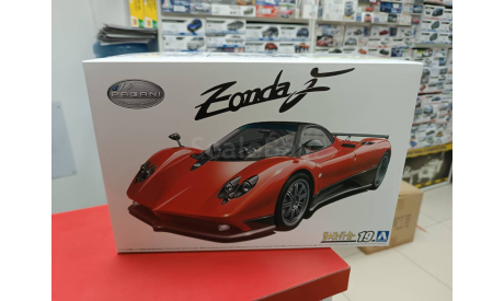 05603 Pagani Zonda F ’05 1:24 Aoshima Возможен обмен, масштабная модель, Nissan, scale24