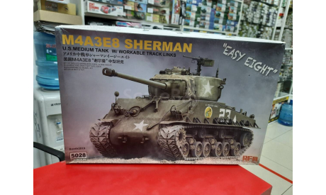 5028 M4A3E8 Sherman 1:35 RFM  возможен обмен, сборные модели бронетехники, танков, бтт, scale72