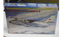 144100  Пассажирский самолет L-410UVP Аэрофлот 1:144 Восточный экспресс Возможен обмен, сборные модели авиации, scale144