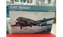 0127 самолет  C-47 SKYTRAIN 1:72 Italeri  возможен обмен, сборные модели авиации, scale72