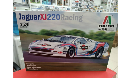 3669ИТ Автомобиль Jaguar XJ 220 RACING 1:24 Italeri  возможен обмен, сборная модель автомобиля, scale24