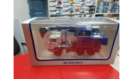 Экскаватор ЭО-3532 (5511) 1:43 Автоистория возможен обмен, масштабная модель, КамАЗ, scale43