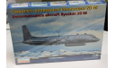 14489 Самолет-разведчик Ил-20М 1:144 Восточный экспресс Возможен обмен, сборные модели авиации, scale144