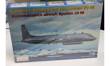 14489 Самолет-разведчик Ил-20М 1:144 Восточный экспресс Возможен обмен, сборные модели авиации, scale144