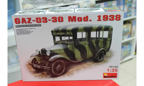 35149  автомобиль  03-30 Mod. 1938  1:35 Miniart возможен обмен, сборные модели бронетехники, танков, бтт, scale35