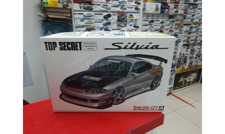 05874 Nissan Silvia S15 TopSecret 1:24 Aoshima возможен обмен, сборная модель автомобиля, Toyota, scale24