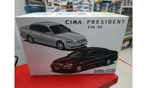 06142 Nissan Cima/President ’03 1:24 Aoshima Возможен обмен, масштабная модель, Toyota, scale24
