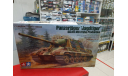 35295 Немецкая САУ Jagdtiger (ранняя версия)  1:35 Tamiya возможен обмен, сборные модели бронетехники, танков, бтт, scale35