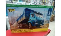43006 KAMAZ-65115 Самосвал 1:43 Звезда  возможен обмен, сборная модель автомобиля, СУ, scale43