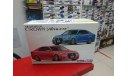 05876 Toyota Crown GRS214/AWS210 ’15 1:24 Aoshima возможен обмен, сборная модель автомобиля, scale24