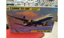 7032 Пассажирский авиалайнер ’Боинг-757-200’ 1:144 Звезда  возможен обмен, сборные модели авиации, СУ, scale144