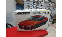 06151 Nissan Skyline ’84 DR30 Jenesis Auto 1:24 Aoshima возможен обмен, сборная модель автомобиля, Toyota, scale24
